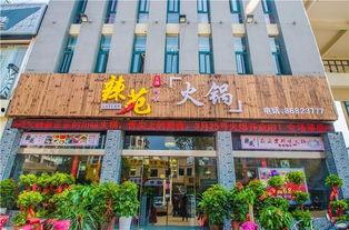 星城公司最新爆料事件,揭秘事件背后惊人真相