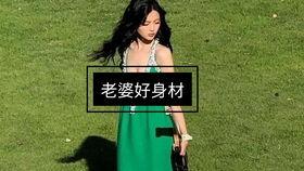 橘子公主员工爆料视频,揭秘公司真实面貌