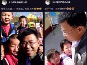 陈文水邻居爆料视频,陈文水邻居爆料视频揭露惊人真相