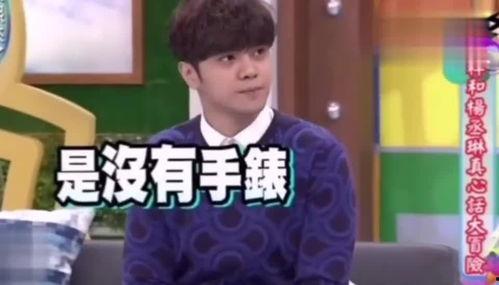 周杨青爆料视频大全最新,揭秘娱乐圈不为人知的真相